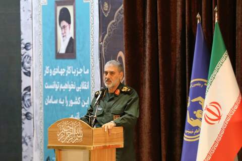 همایش تجلیل از مؤسسات خیریه، مراکز نیکوکاری و گروه‌های جهادی استان خوزستان 1402/09/19