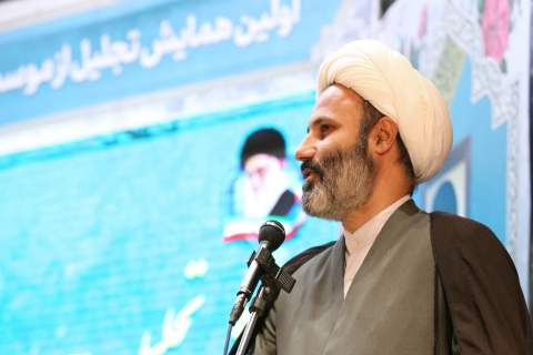 همایش تجلیل از مؤسسات خیریه، مراکز نیکوکاری و گروه‌های جهادی استان خوزستان 1402/09/19