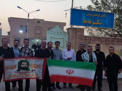 اعزام زائر اربعین حسینی در قالب «کاروان رهسپاران عصر ظهور»
