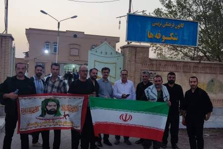 اعزام زائر اربعین حسینی در قالب «کاروان رهسپاران عصر ظهور»
