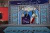 سخنرانی مدیرکل کمیته امداد خوزستان پیش از خطبه‌های نماز جمعه اهواز