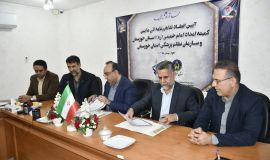تصویری از کمیته امداد امام خمینی